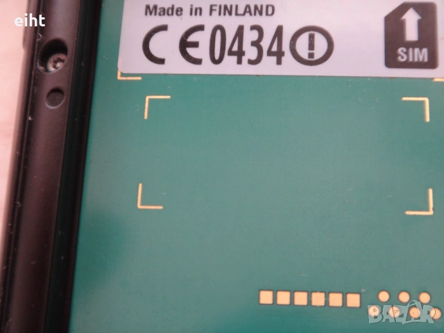 Nokia E6-00, снимка 12 - Nokia - 54179275