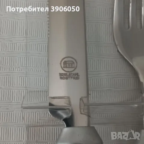 Комплект прибори за хранене Rostfreier Edelstahl, снимка 6 - Сервизи - 50178066