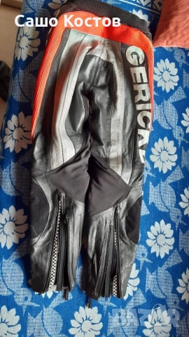 Кожен мото екип от две части, снимка 4 - Други - 53285094