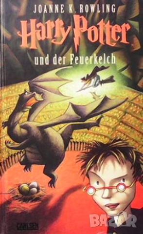 Harry Potter und der Feuerkelch, снимка 1 - Детски книжки - 45682794