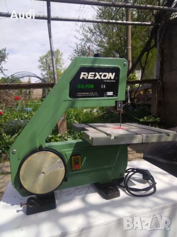 Настолен банциг REXON BS-10R Мощност: 250W  1.2А  / 230V Максимален срез 100мм / 10см Алуминиев рабо, снимка 8 - Циркуляри - 45112380