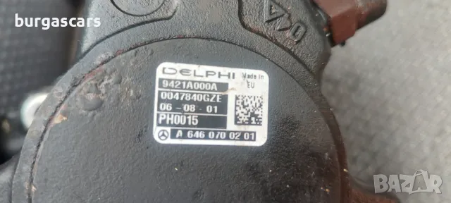 Гнп A 646 070 02 01 Mercedes E220 W211 OM646 Delphi 2.2-170к.с. - 350лв, снимка 3 - Части - 49495945