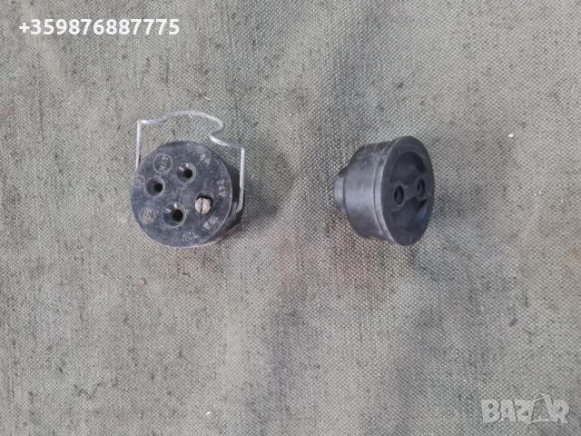 Авто Руски контакт щепсел Руски Руско руска соц части Ретро 