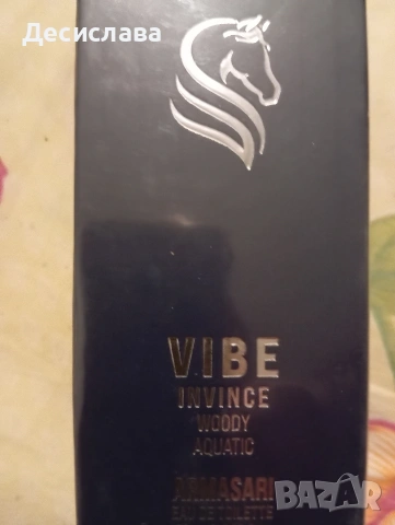 парфюми avon и други харесвани, снимка 6 - Дамски парфюми - 53147520