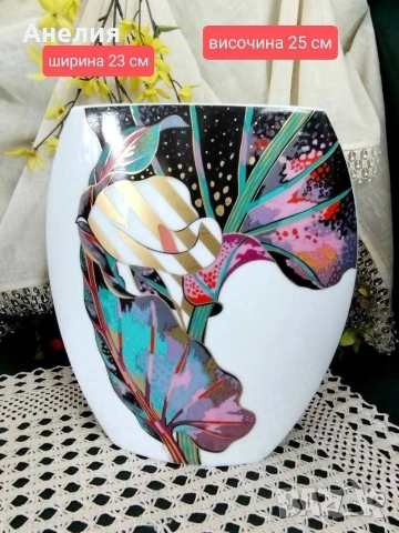 Rosenthal ! 🌹 Ваза изключителна! , снимка 2 - Вази - 54187685