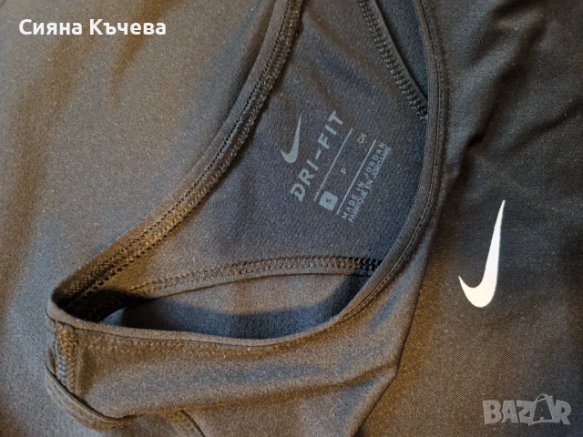 НОВО! Дамски потник NIKE, снимка 5 - Тениски - 50791265