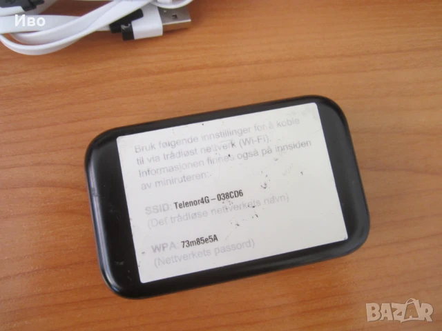 Huawei E5372T 4G мобилен рутер работи с всички Оператори, снимка 3 - Рутери - 50673024