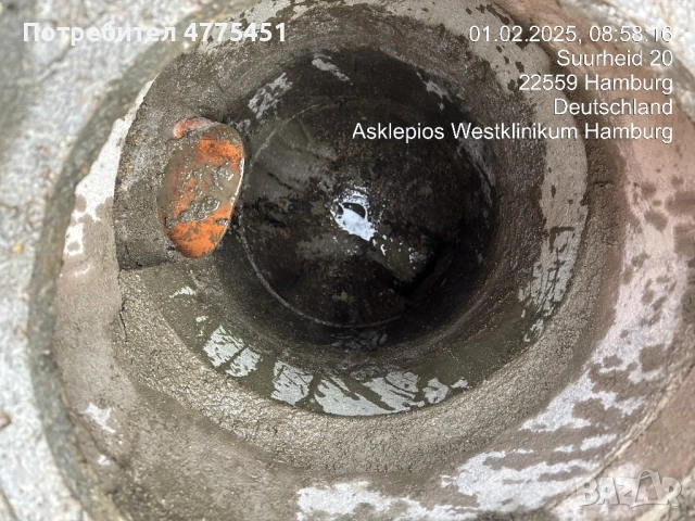 Мирослав Георгиев, снимка 4 - Други ремонти - 53950712