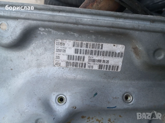 Преден ляв механизъм за стъклото за Фолксваген голф 4 , снимка 3 - Части - 52111270