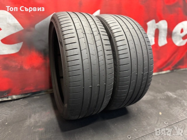 255 35 20, Летни гуми, Pirelli PZero, 4 броя
