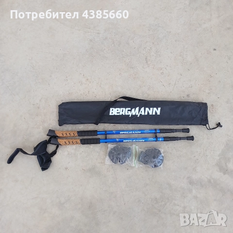 Трекинг щеки