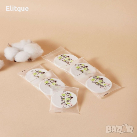 Комплект 3 бр. компресирана маска за лице, снимка 5 - Други - 52895077