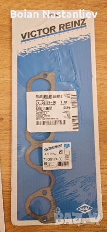 Гарнитури Victor Reinz нови останали от ремонти