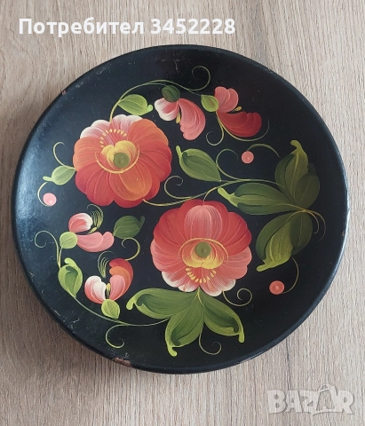 пано хохлома Русия за ценители 20см 