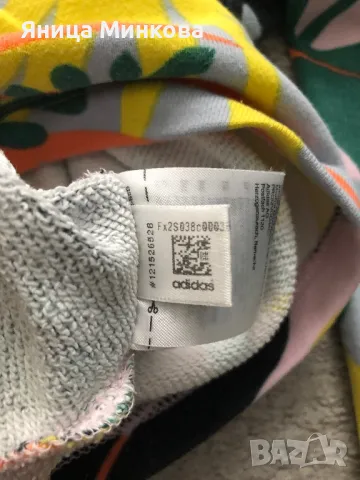 Дамски суичър Adidas, снимка 11 - Суичъри - 50167440