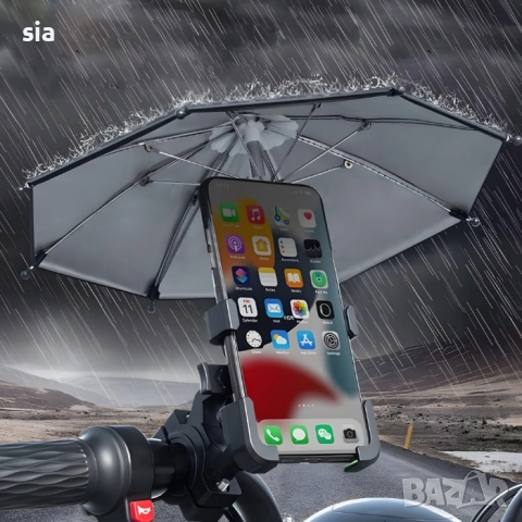 Стойка за телефон за мотор, скутер, ел. тротинетка или колело, снимка 5 - Аксесоари и консумативи - 54224518