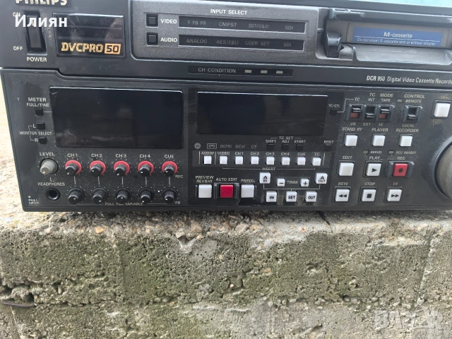 Видео рекордер, снимка 3 - Плейъри, домашно кино, прожектори - 53449446