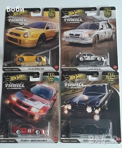 Hotwheels и Matchbox нови колички, снимка 5 - Коли, камиони, мотори, писти - 53994792