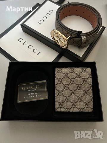 Колан и портфейл Gucci