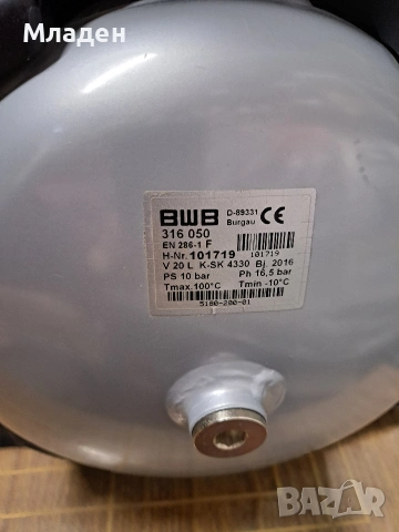 Стоматологичен компресор durr Tornado 1, снимка 2 - Стоматология - 53387770