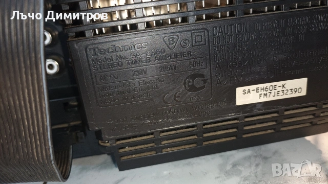 TECHNICS SA-EH60, снимка 7 - Аудиосистеми - 53497694