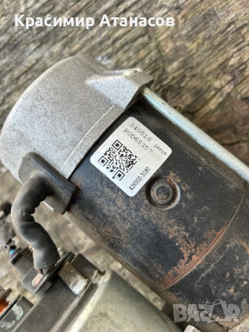 428000-3180. Стартер за Тойота версо. 2009-2018г. Дизел , снимка 5 - Части - 54153471