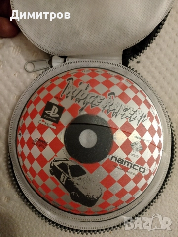 Playstation 1 игри само диск , снимка 4 - Игри за PlayStation - 52474718