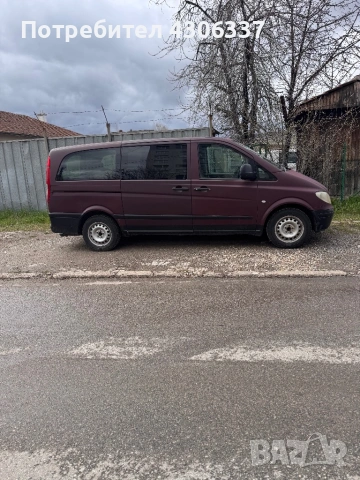 Mercedes vito
