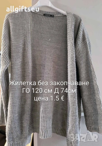 Дамски жилетки втора употреба , снимка 7 - Якета - 53285745