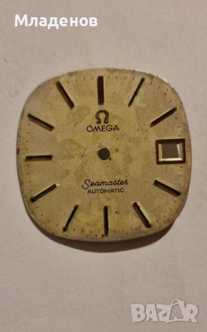 Циферблат коронка и стрелки от Omega cal.1010, снимка 8 - Мъжки - 46403097