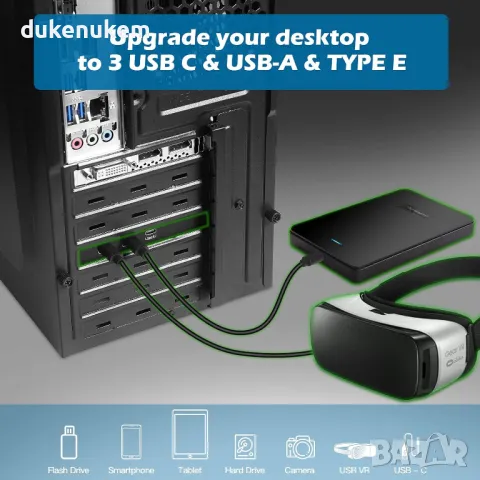 НОВА! Разширителна карта USB C PCIe, USB 3.2 Gen2 10Gbps 3 USB C порта, снимка 4 - Други - 47963826