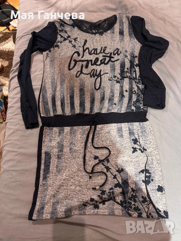 Дамска памучна рокля