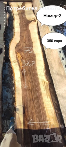 Големи орехови янове , снимка 5 - Декорация за дома - 53217198