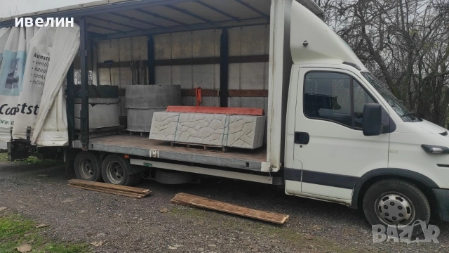 транспорт с огромен бус , снимка 5 - Транспортни услуги - 52348878