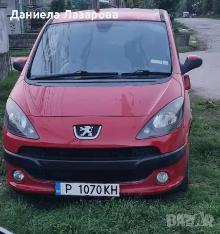 Продавам , снимка 3 - Автомобили и джипове - 48643368