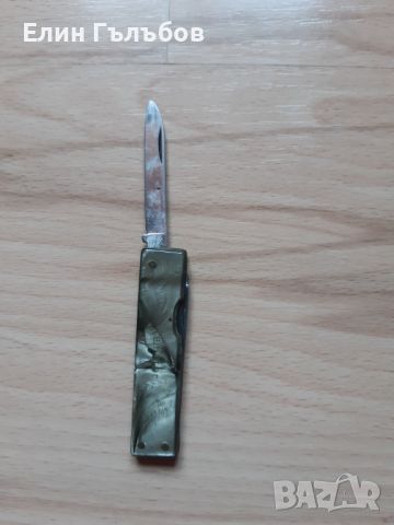 Колекционерско джобно ножче - Lamator