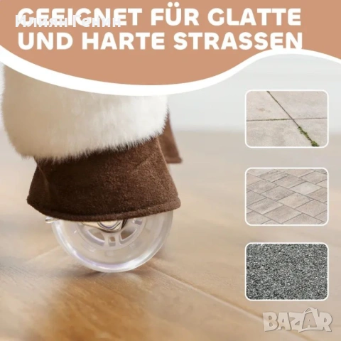 AIYAPLAY Детско люлеещо се конче, снимка 8 - Детски люлки - 53689721