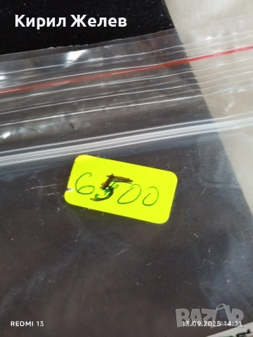 Четири пощенски картички ФРАНЦИЯ, ИТАЛИЯ редки за КОЛЕКЦИЯ 6500, снимка 14 - Филателия - 51700735