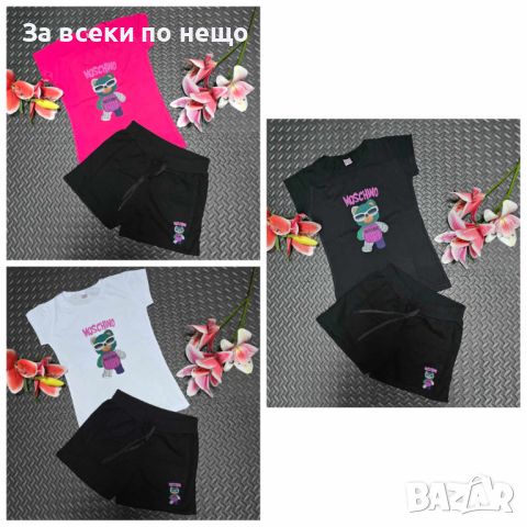 Дамски екип Moschino, снимка 1 - Спортни екипи - 45948783