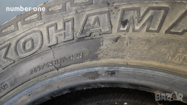 Гуми 265 65 17 йокохама, снимка 2 - Гуми и джанти - 53744721