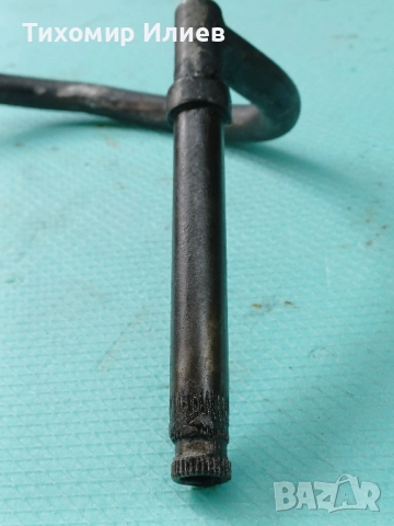 Крачна спирачка за Балкан 75 , снимка 4 - Части - 52428345