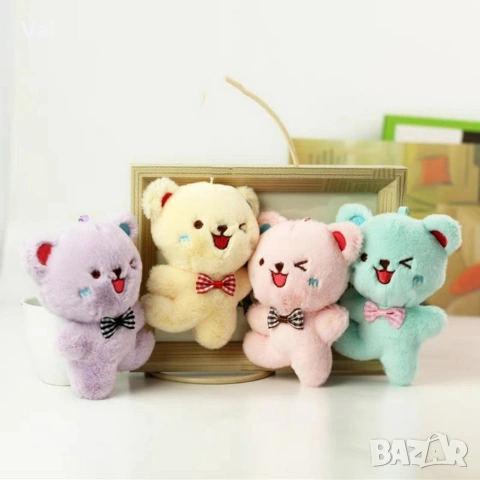 Веселите мечета: Ключодържател за радостни игри и мигове, снимка 5 - Други - 53254322