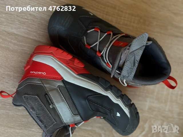 Детски боти р.32