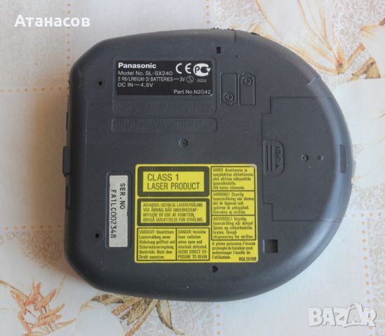 PANASONIC SL-SX240  Walkman CD Disc Player, снимка 9 - Други - 46124655