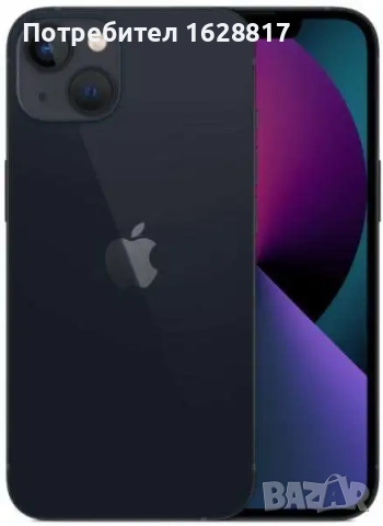 Apple iPhone 13 128GB Midnight