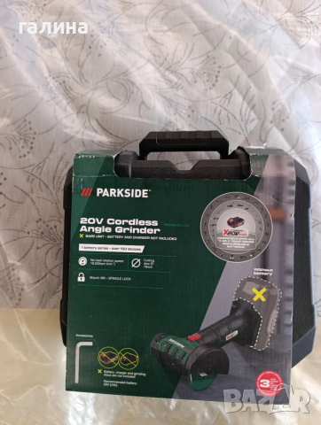 Акумулаторен ъглошлайф PARKSIDE 20V – нов, в куфар, снимка 2 - Други инструменти - 54041497