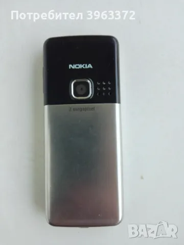 Продавам Nokia 6300, снимка 2 - Nokia - 47055862