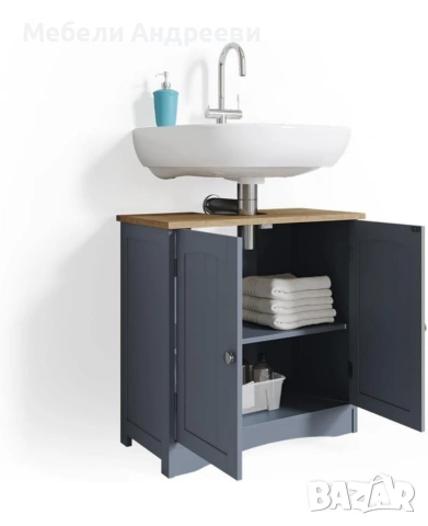 Шкаф за подмивка MDF Vicco 2758, снимка 6 - Шкафове - 53769307