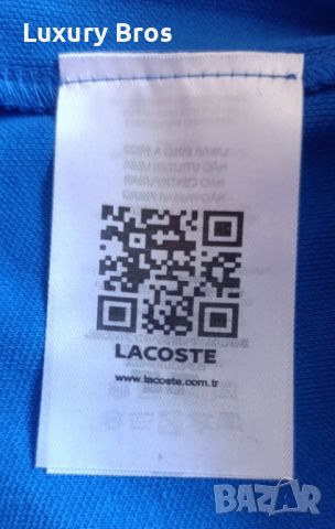 Мъжки тениски Lacoste, снимка 8 - Тениски - 46741162