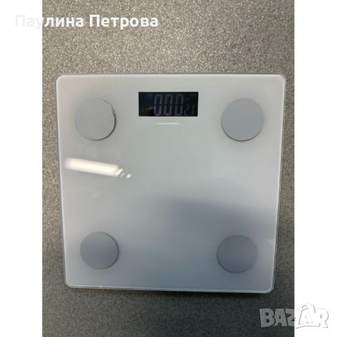 ИНТЕЛИГЕНТНА BLUETOOTH ЕЛЕКТРИЧЕСКА ВЕЗНА ДО 180КГ, снимка 1 - Друга електроника - 45930460